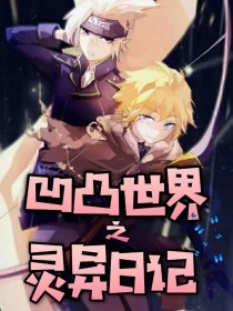 狼 友 域名 跳转 在线 看